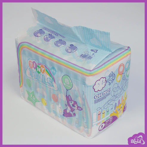 ABU TinyTails S