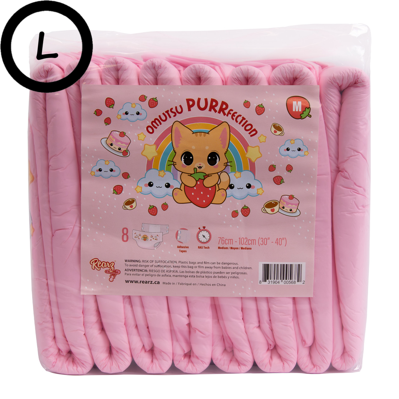 Rearz - Princess Pink - Luiers voor volwassenen voor de nacht (12 stuks Rearz - Princess Pink - Luiers voor volwassenen voor de nacht (12 stuks