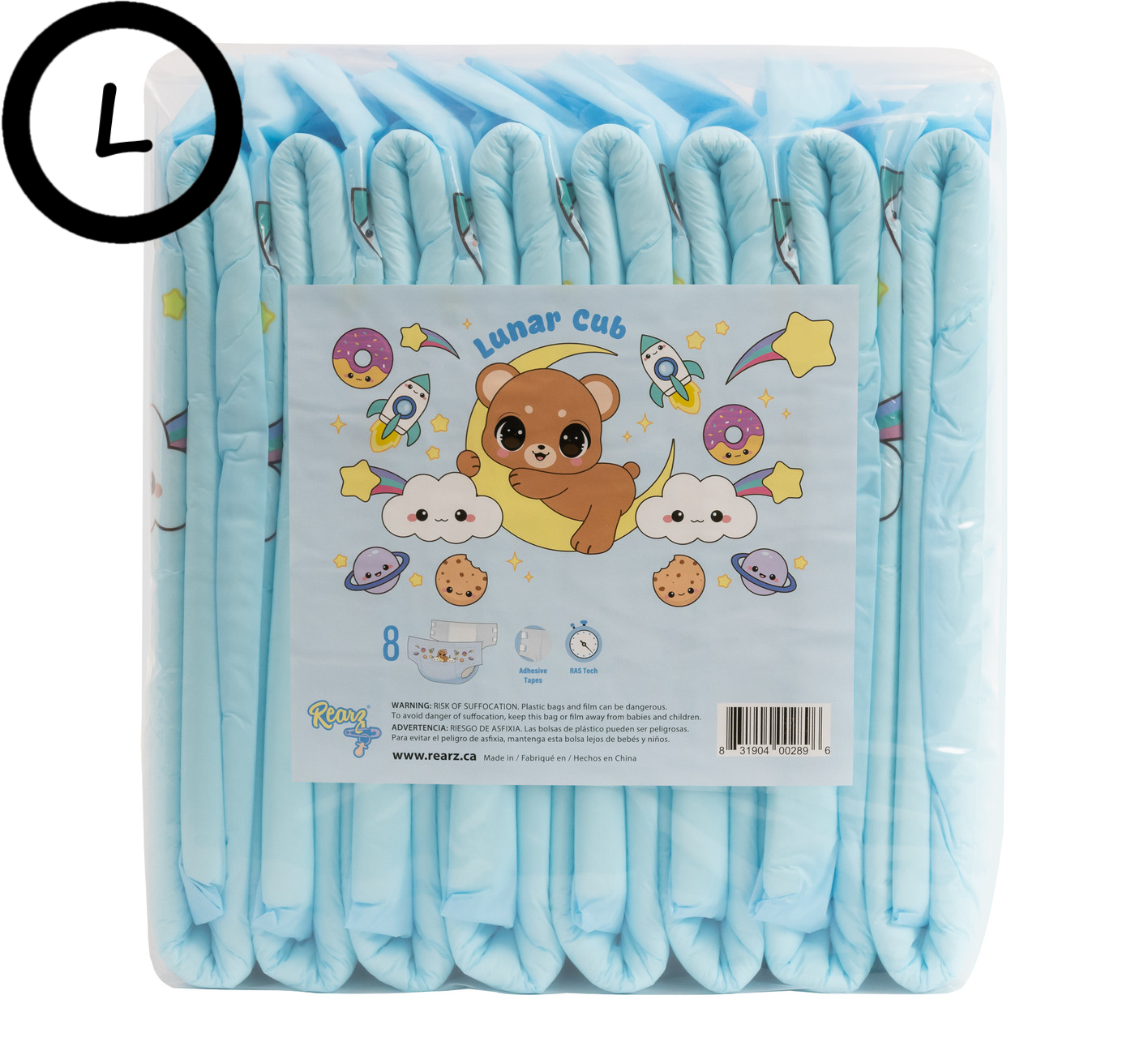 Rearz Lunar Cub L – Cuddle Kingdom