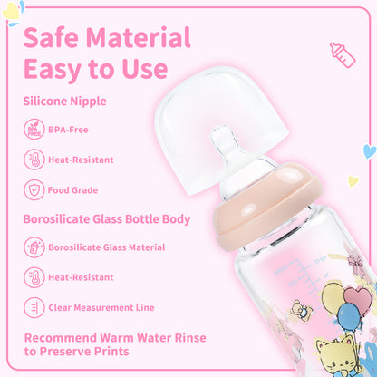 LFB Baby Cutie Trinkflasche