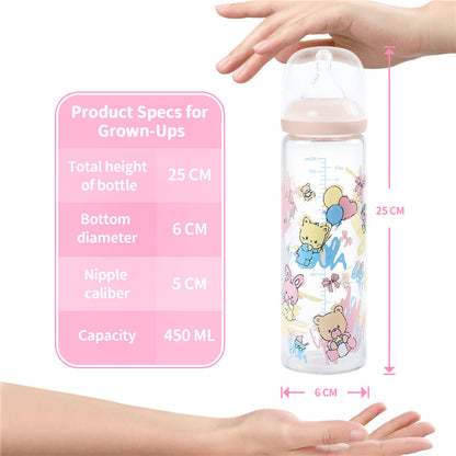 LFB Baby Cutie Trinkflasche