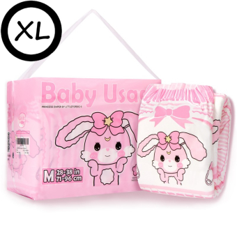 LFB Baby Usagi XL